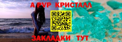 MDMA Premium VHQ Дубна