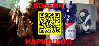скорость mdpv Донецк