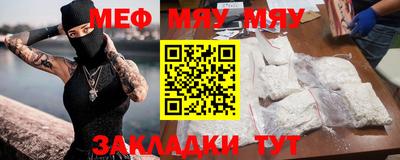 MDMA Premium VHQ Дубна