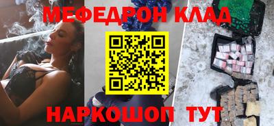 мдпв Донской
