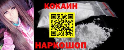 MDMA Premium VHQ Дубна