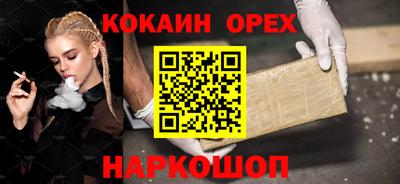 мдпв Донской