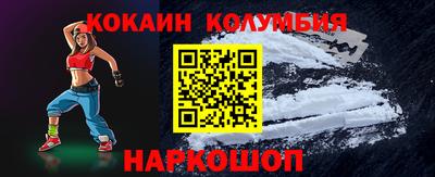 MDMA Premium VHQ Дубна