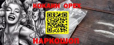MDMA Premium VHQ Дубна