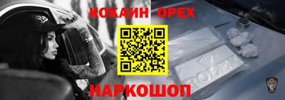 мдпв Донской