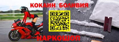 мдпв Донской