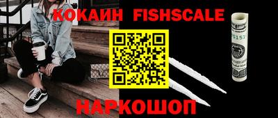 скорость mdpv Донецк