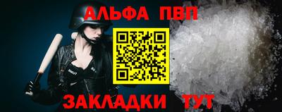 мдпв Донской