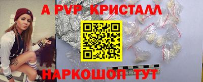 MDMA Premium VHQ Дубна