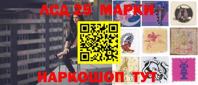 мдпв Донской