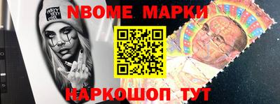 мдпв Донской