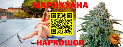 скорость mdpv Донецк
