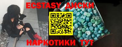 мдпв Донской
