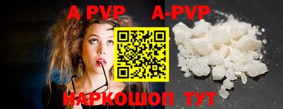 MDMA Premium VHQ Дубна