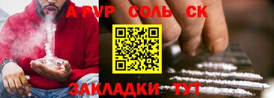 MDMA Premium VHQ Дубна