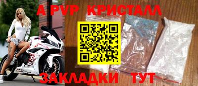 мдпв Донской