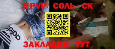 MDMA Premium VHQ Дубна