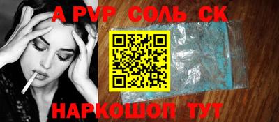 мдпв Донской