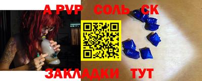 мдпв Донской