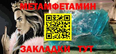 мдпв Донской