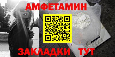 скорость mdpv Донецк
