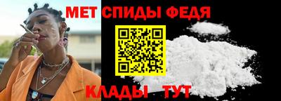 мдпв Донской