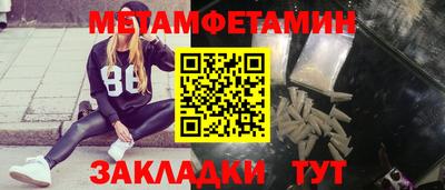 MDMA Premium VHQ Дубна