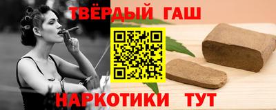 MDMA Premium VHQ Дубна
