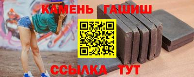 скорость mdpv Донецк
