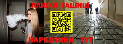 скорость mdpv Донецк