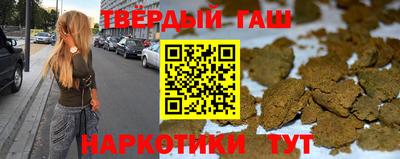 скорость mdpv Донецк
