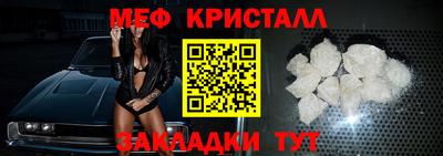 MDMA Premium VHQ Дубна