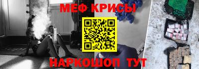 MDMA Premium VHQ Дубна
