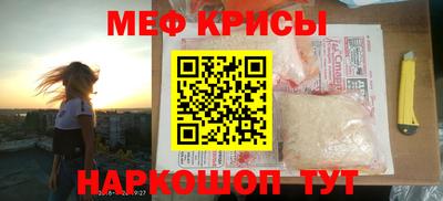 мдпв Донской