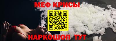 скорость mdpv Донецк