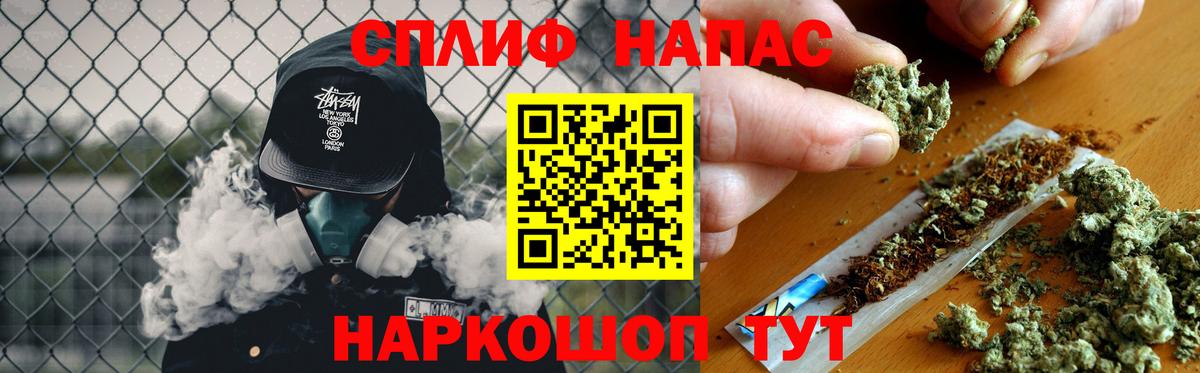 МАРИХУАНА марихуана  Вход с VPN  Марихуана Ganja  Новокуйбышевск  МАРИХУАНА сатива  Марихуана OG Kush 